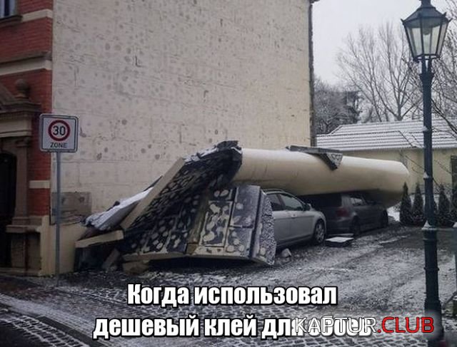 podborka_vecher_01.jpg | Рено Каптур Клуб Россия | Форум KAPTUR.SU