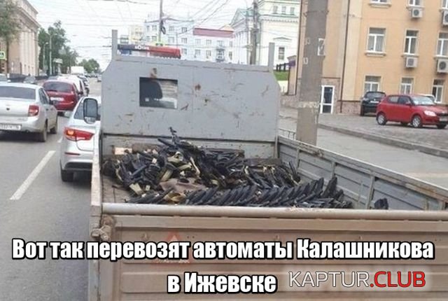 podborka_vecher_01.jpg | Рено Каптур Клуб Россия | Форум KAPTUR.SU