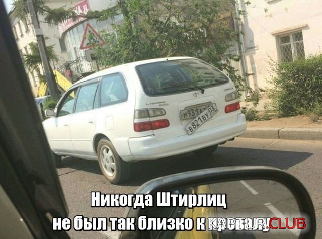podborka_vecher_01.jpg | Рено Каптур Клуб Россия | Форум KAPTUR.SU