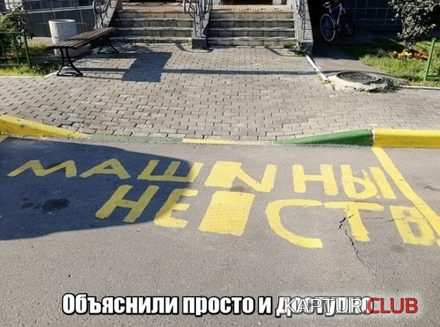 podborka_vecher_01.jpg | Рено Каптур Клуб Россия | Форум KAPTUR.SU