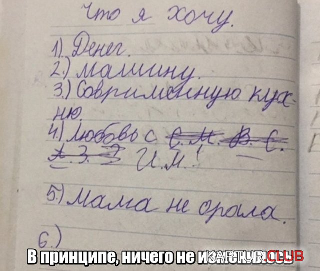 podborka_vecher_01.jpg | Рено Каптур Клуб Россия | Форум KAPTUR.SU