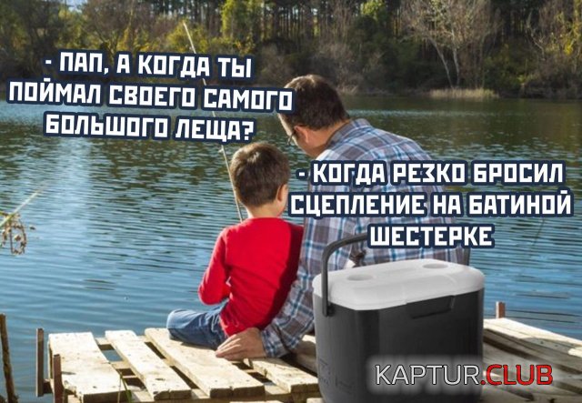 podborka_vecher_01.jpg | Рено Каптур Клуб Россия | Форум KAPTUR.SU