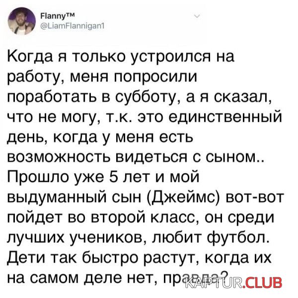podborka_vecher_02.jpg | Рено Каптур Клуб Россия | Форум KAPTUR.SU