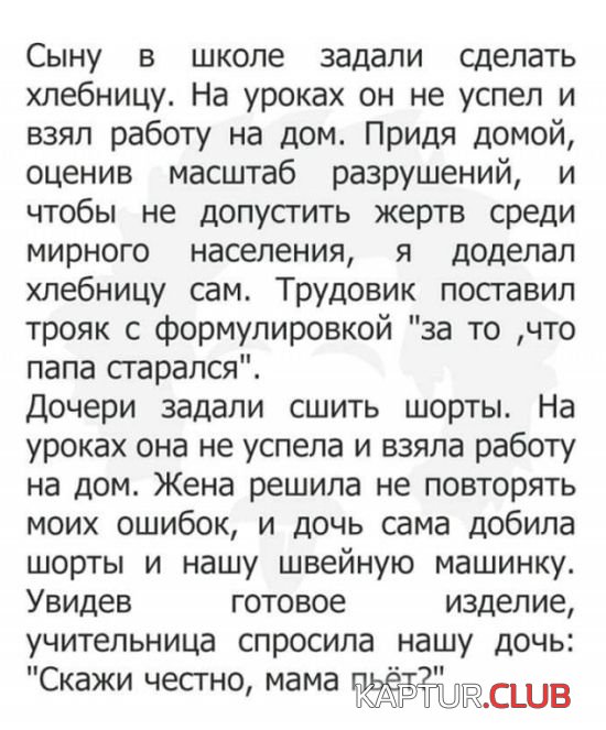podborka_vecher_02.jpg | Рено Каптур Клуб Россия | Форум KAPTUR.SU