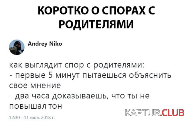 podborka_vecher_02.jpg | Рено Каптур Клуб Россия | Форум KAPTUR.SU