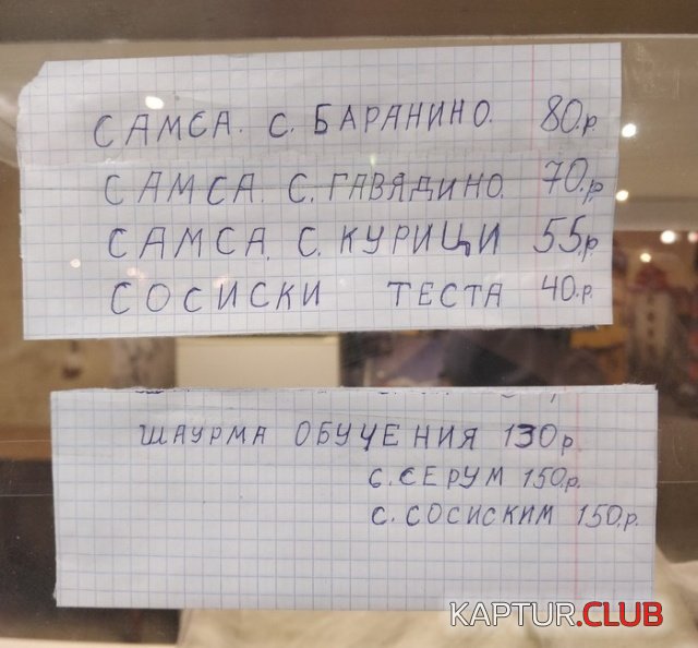 podborka_vecher_02.jpg | Рено Каптур Клуб Россия | Форум KAPTUR.SU