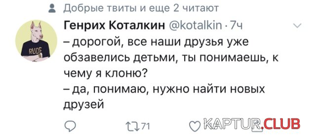 podborka_vecher_02.jpg | Рено Каптур Клуб Россия | Форум KAPTUR.SU