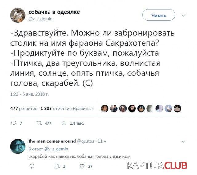 podborka_vecher_02.jpg | Рено Каптур Клуб Россия | Форум KAPTUR.SU