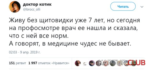podborka_vecher_02.jpg | Рено Каптур Клуб Россия | Форум KAPTUR.SU