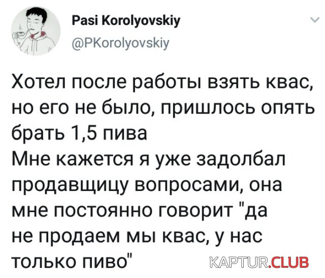 podborka_vecher_02.jpg | Рено Каптур Клуб Россия | Форум KAPTUR.SU