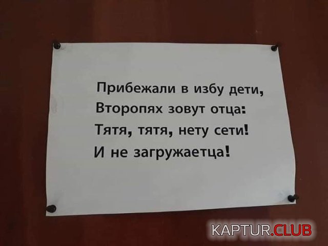 podborka_vecher_02.jpg | Рено Каптур Клуб Россия | Форум KAPTUR.SU