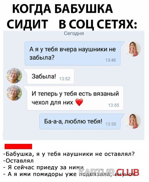 podborka_vecher_03.jpg | Рено Каптур Клуб Россия | Форум KAPTUR.SU