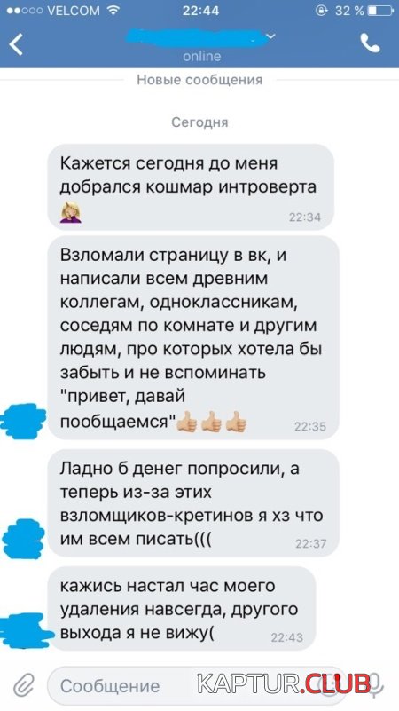 podborka_vecher_03.jpg | Рено Каптур Клуб Россия | Форум KAPTUR.SU