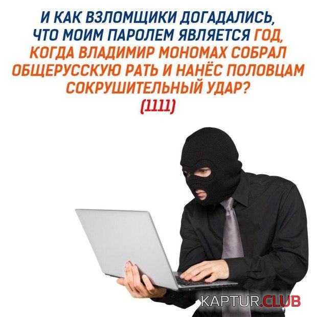podborka_vecher_03.jpg | Рено Каптур Клуб Россия | Форум KAPTUR.SU