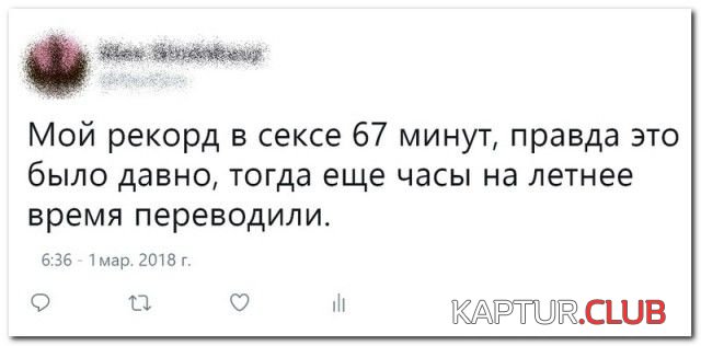 podborka_vecher_04.jpg | Рено Каптур Клуб Россия | Форум KAPTUR.SU