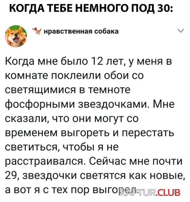 podborka_vecher_04.jpg | Рено Каптур Клуб Россия | Форум KAPTUR.SU