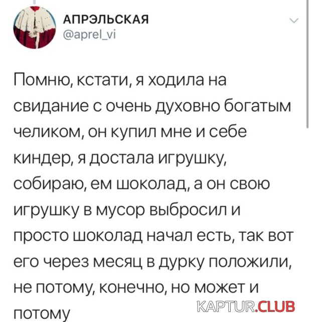 podborka_vecher_04.jpg | Рено Каптур Клуб Россия | Форум KAPTUR.SU