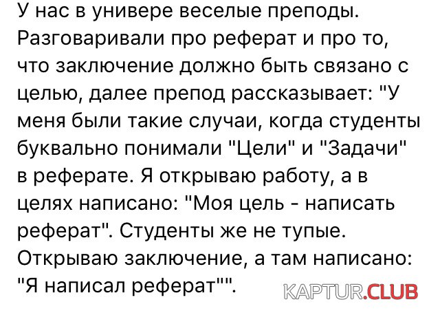 podborka_vecher_04.jpg | Рено Каптур Клуб Россия | Форум KAPTUR.SU