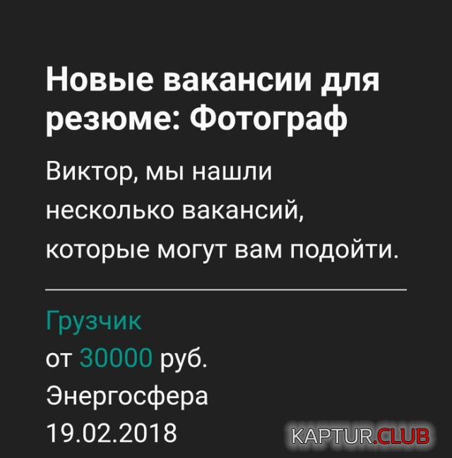 podborka_vecher_05.jpg | Рено Каптур Клуб Россия | Форум KAPTUR.SU