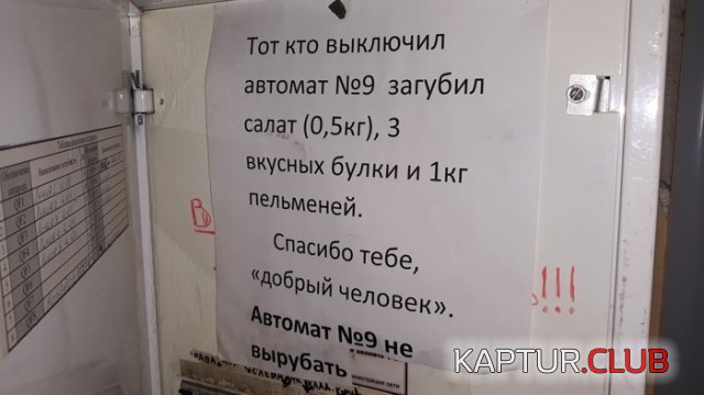 podborka_vecher_05.jpg | Рено Каптур Клуб Россия | Форум KAPTUR.SU