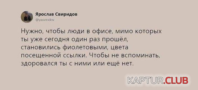 podborka_vecher_05.jpg | Рено Каптур Клуб Россия | Форум KAPTUR.SU
