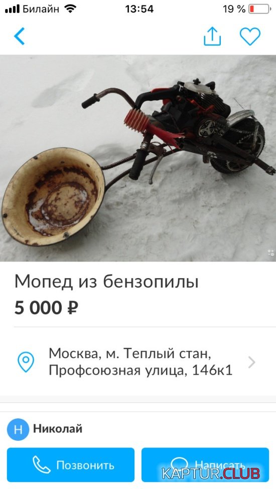 podborka_vecher_05.jpg | Рено Каптур Клуб Россия | Форум KAPTUR.SU