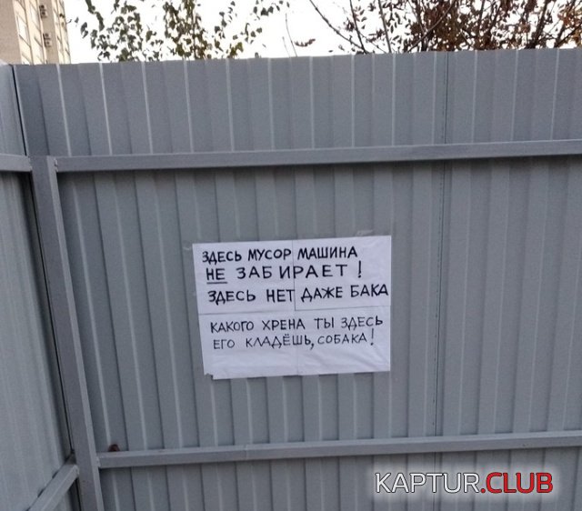 podborka_vecher_05.jpg | Рено Каптур Клуб Россия | Форум KAPTUR.SU