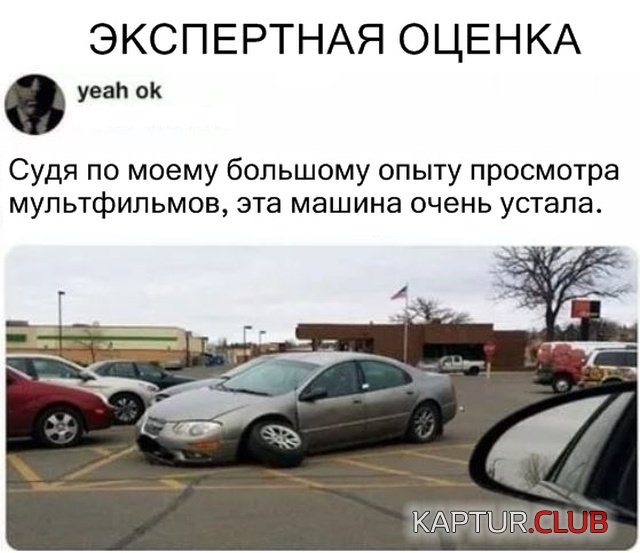 podborka_vecher_05.jpg | Рено Каптур Клуб Россия | Форум KAPTUR.SU