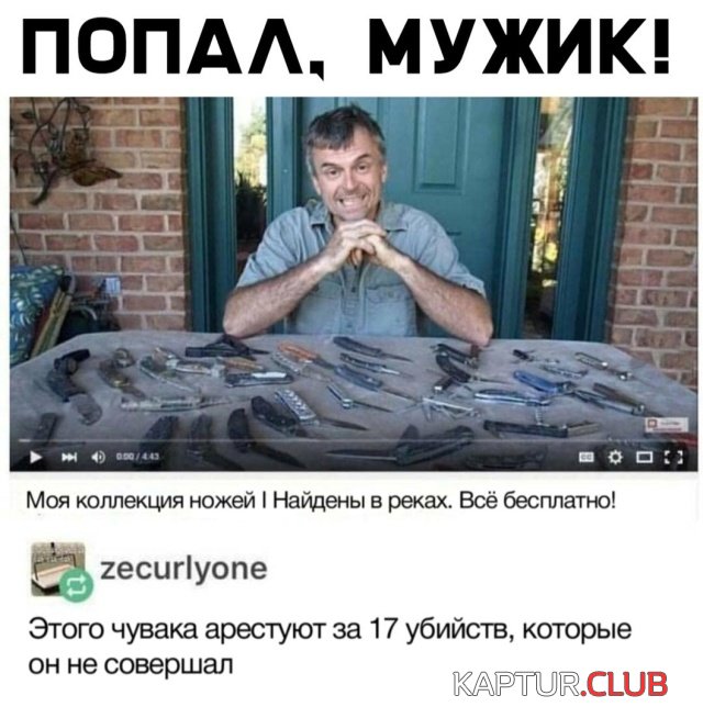 podborka_vecher_05.jpg | Рено Каптур Клуб Россия | Форум KAPTUR.SU