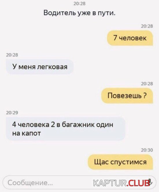podborka_vecher_05.jpg | Рено Каптур Клуб Россия | Форум KAPTUR.SU