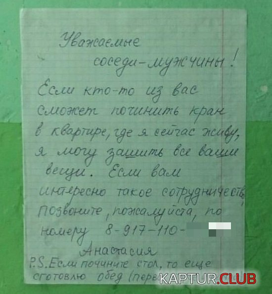 podborka_vecher_05.jpg | Рено Каптур Клуб Россия | Форум KAPTUR.SU