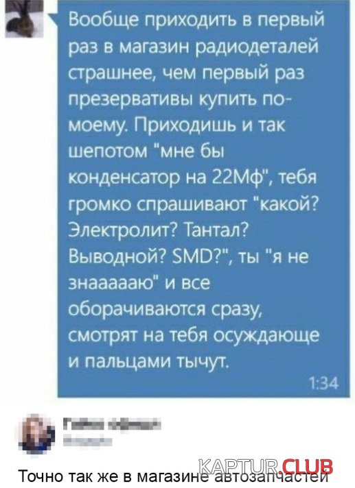 podborka_vecher_05.jpg | Рено Каптур Клуб Россия | Форум KAPTUR.SU