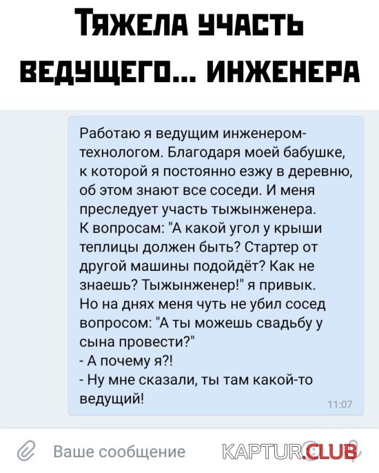 podborka_vecher_05.jpg | Рено Каптур Клуб Россия | Форум KAPTUR.SU