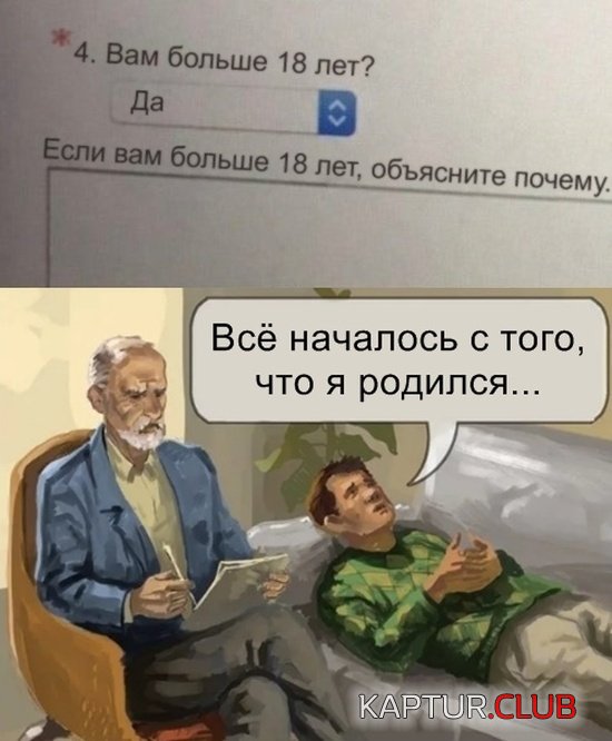 podborka_vecher_05.jpg | Рено Каптур Клуб Россия | Форум KAPTUR.SU