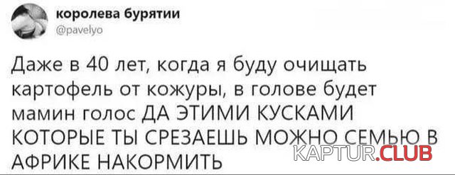 podborka_vecher_05.jpg | Рено Каптур Клуб Россия | Форум KAPTUR.SU