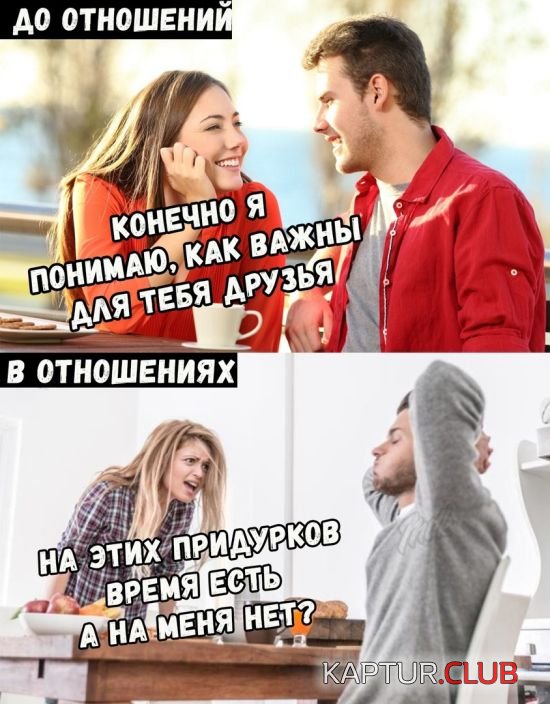 podborka_vecher_06.jpg | Рено Каптур Клуб Россия | Форум KAPTUR.SU