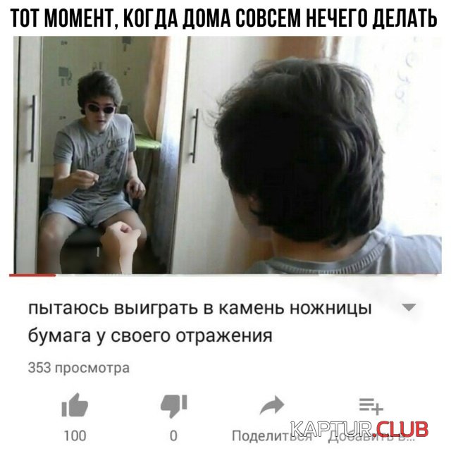 podborka_vecher_06.jpg | Рено Каптур Клуб Россия | Форум KAPTUR.SU