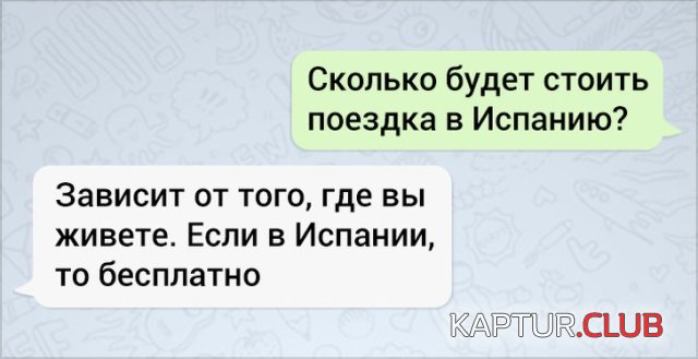 podborka_vecher_06.jpg | Рено Каптур Клуб Россия | Форум KAPTUR.SU