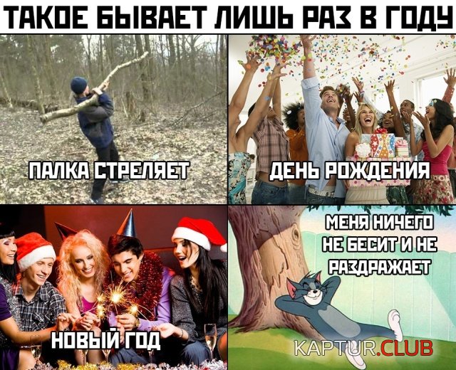 podborka_vecher_06.jpg | Рено Каптур Клуб Россия | Форум KAPTUR.SU