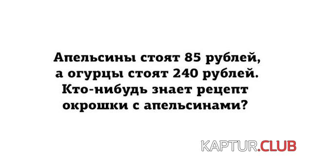 podborka_vecher_07.jpg | Рено Каптур Клуб Россия | Форум KAPTUR.SU