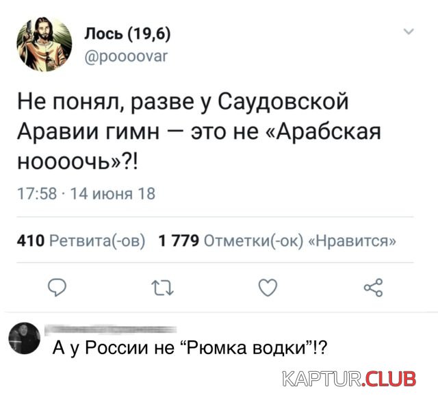 podborka_vecher_07.jpg | Рено Каптур Клуб Россия | Форум KAPTUR.SU