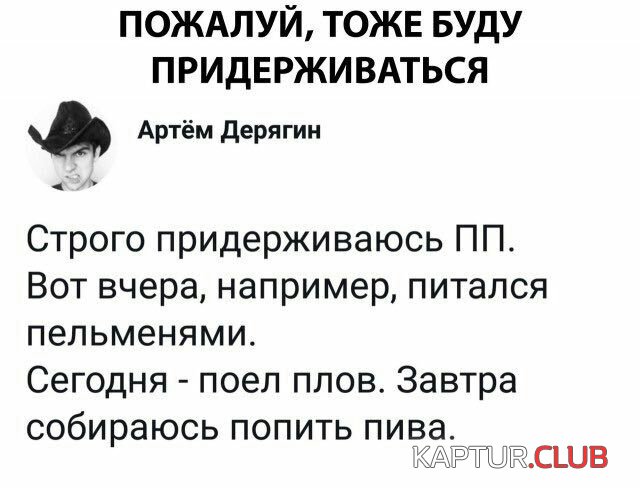 podborka_vecher_07.jpg | Рено Каптур Клуб Россия | Форум KAPTUR.SU