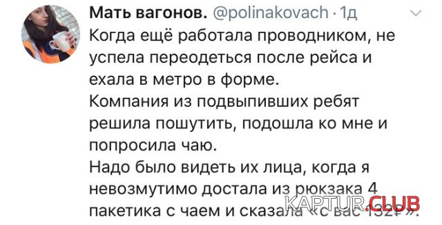 podborka_vecher_07.jpg | Рено Каптур Клуб Россия | Форум KAPTUR.SU