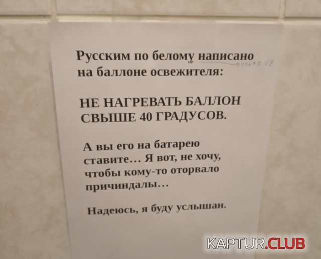 podborka_vecher_07.jpg | Рено Каптур Клуб Россия | Форум KAPTUR.SU