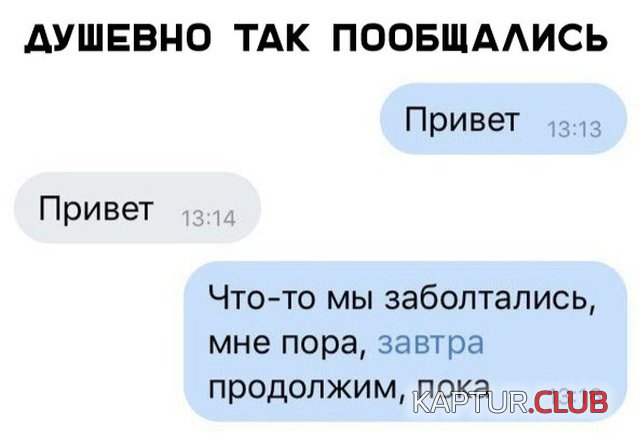 podborka_vecher_07.jpg | Рено Каптур Клуб Россия | Форум KAPTUR.SU