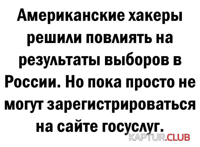 podborka_vecher_08.jpg | Рено Каптур Клуб Россия | Форум KAPTUR.SU