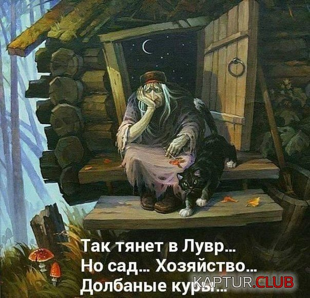 podborka_vecher_08.jpg | Рено Каптур Клуб Россия | Форум KAPTUR.SU