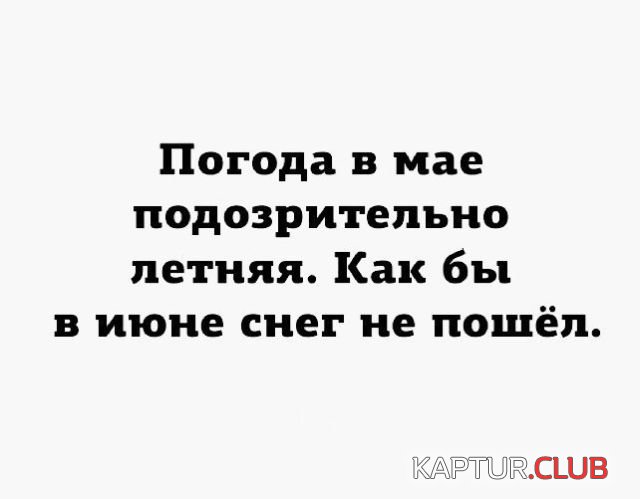 podborka_vecher_08.jpg | Рено Каптур Клуб Россия | Форум KAPTUR.SU