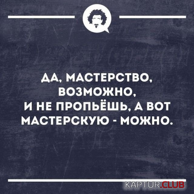 podborka_vecher_08.jpg | Рено Каптур Клуб Россия | Форум KAPTUR.SU