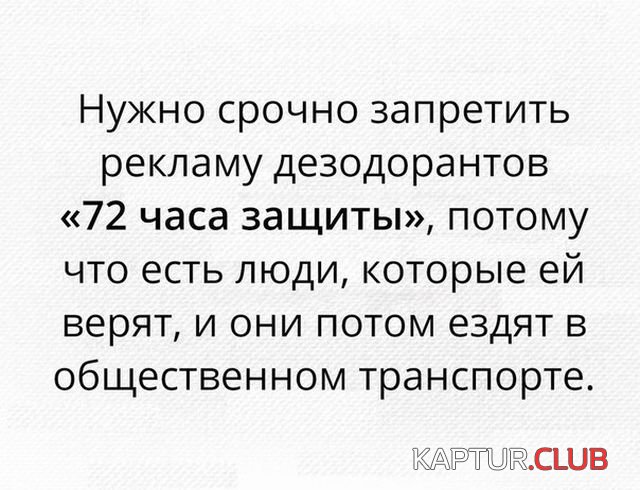 podborka_vecher_08.jpg | Рено Каптур Клуб Россия | Форум KAPTUR.SU